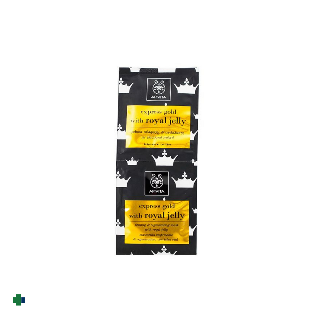 APIVITA MASCARILLA EXPRESS MASCARILLA GOLD CON JALEA