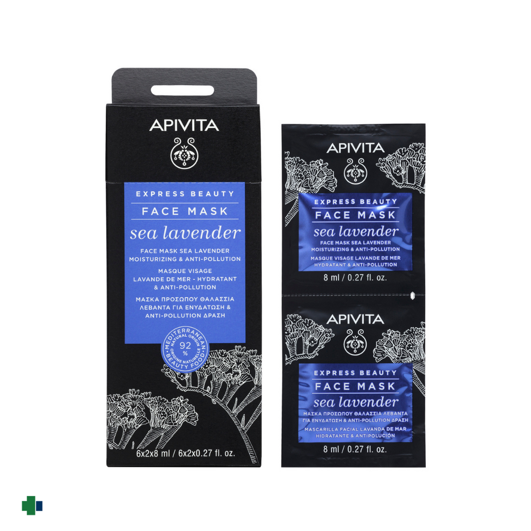 APIVITA MASCARILLA EXPRESS HIDRATANTE ANTIOXIDANTE CON LAVANDA DE MAR